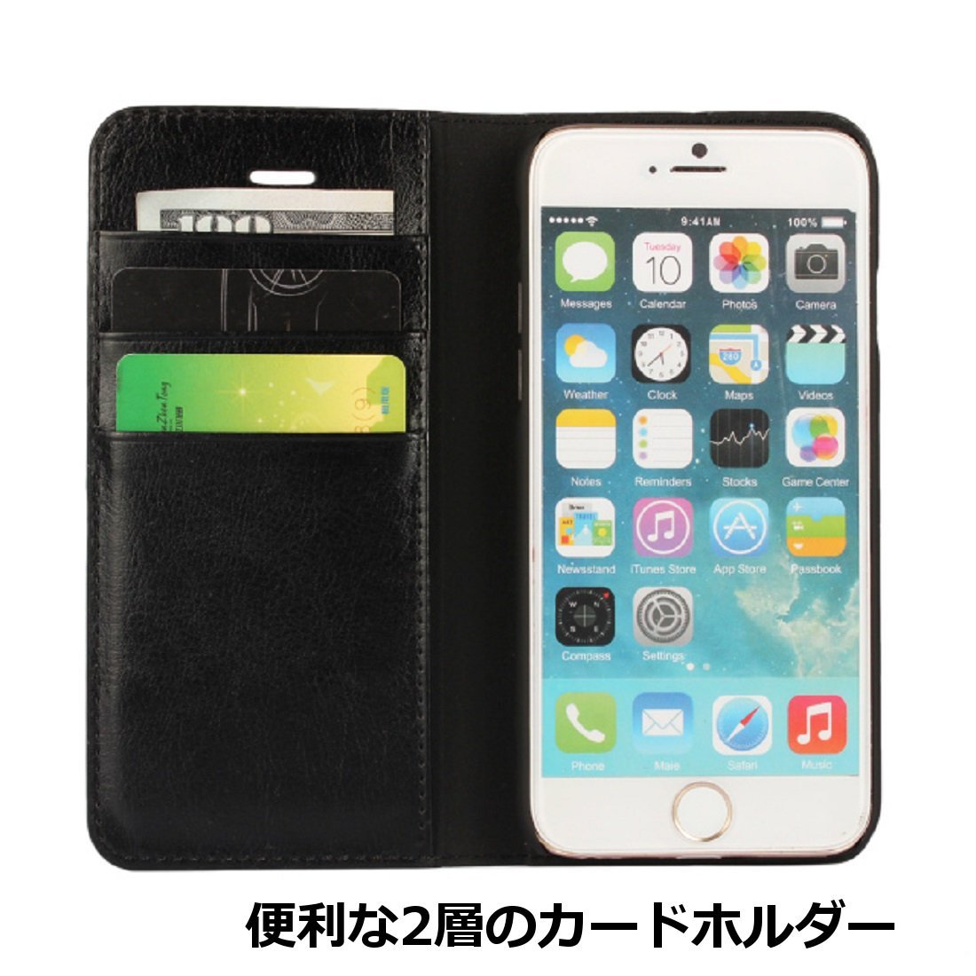 Amazon.co.jp: iPhone 6s ケース 手帳型 Black/手にして愛着を